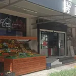 37 Appartement Golem (Tirana)